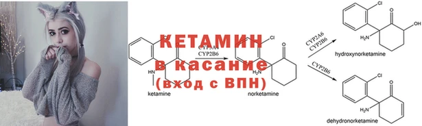 MESCALINE Богданович